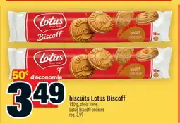 Super C biscuits Lotus Biscoff | Lotus Biscoff cookies offer