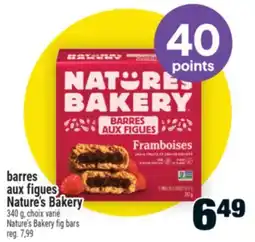 Super C BARRES AUX FIGUES NATURE'S BAKERY | NATURE'S BAKERY FIG BARS offer