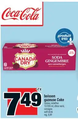 Super C boisson gazeuse Coke | soft drink offer