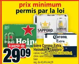 Super C Bière Corona Extra, Heineken, Sapporo offer
