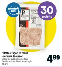 Super C rillettes façon le mans Première Moisson | Première Moisson rillettes le mans style offer