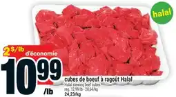 Super C cubes de boeuf à ragoût Halal | Halal stewing beef cubes offer