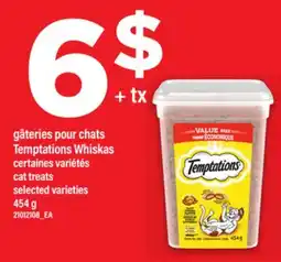 Maxi GÂTERIES POUR CHATS TEMPTATIONS WHISKAS | CAT TREATS, 454 G offer