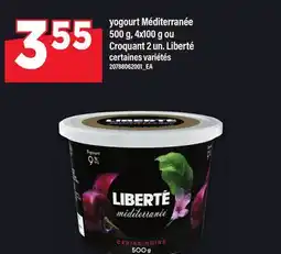 Maxi YOGOURT MÉDITERRANÉE, 500 G, 4X100 G OU CROQUANT, 2 UN. LIBERTÉ offer