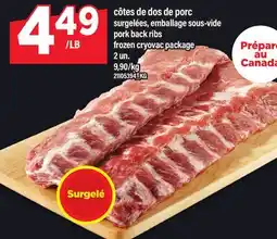 Maxi CÔTES DE DOS DE PORC | PORK BACK RIBS, 2 un offer