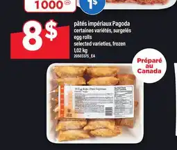 Maxi PÂTÉS IMPÉRIAUX PAGODA | EGG ROLLS, 1,02 KG offer