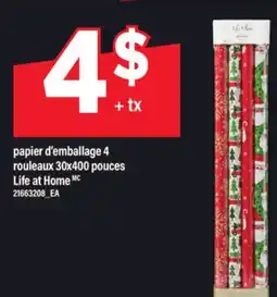 Maxi PAPIER D'EMBALLAGE 4 ROULEAUX 30X400 POUCES LIFE AT HOME offer