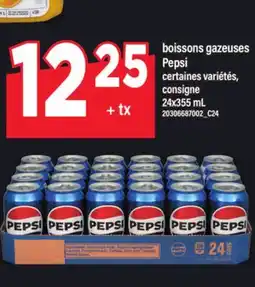 Maxi BOISSONS GAZEUSES PEPSI, 24x355 mL offer