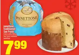 Super C panettone traditionnel San Paolo | San Paolo traditional panettone offer