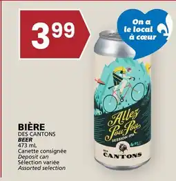 Rachelle-Bery Grocery DES CANTONS BEER offer