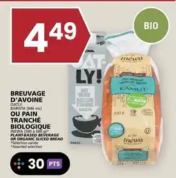 Rachelle-Bery Grocery OATLY BARISTA (946 mL) OR INEWA (500 à 680 g) offer