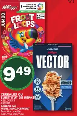 Marches Tradition KELLOGG'S JUMBO CEREAL OR MEAL REPLACEMENT offer