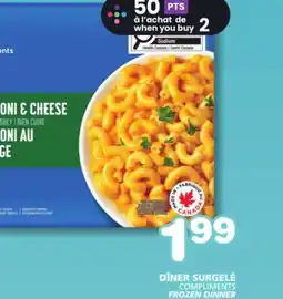 Marches Tradition COMPLIMENTS FROZEN DINNER offer