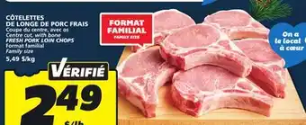 IGA FRESH PORK LOIN CHOPS offer