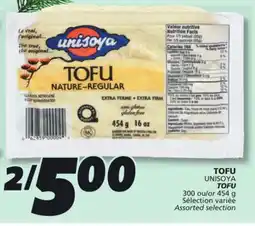 IGA UNISOYA TOFU offer