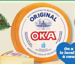 IGA OKA AGROPUR CHEESE offer