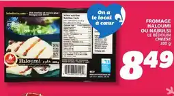 IGA LE BÉDOUIN CHEESE offer
