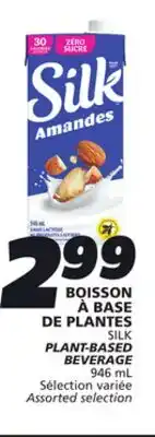 IGA SILK PLANT-BASED BEVERAGE offer