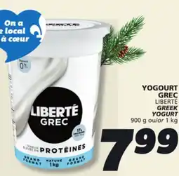 IGA LIBERTÉ GREEK YOGURT offer