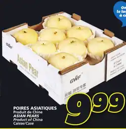IGA ASIAN PEARS offer