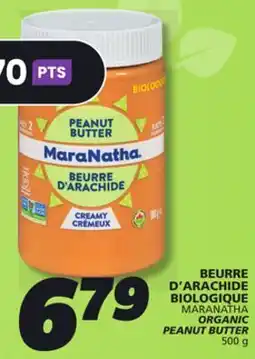 IGA MARANATHA ORGANIC PEANUT BUTTER offer