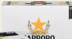 IGA SAPPORO BEER offer