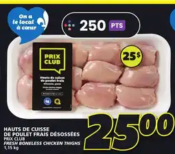 IGA PRIX CLUB FRESH BONELESS CHICKEN THIGHS offer
