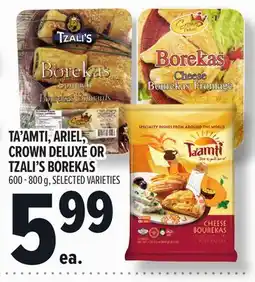 Metro TA' AMTI, ARIEL, CROWN DELUXE OR TZALI'S BOREKAS offer