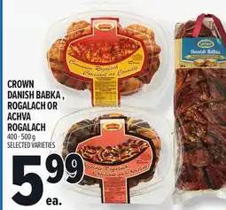 Metro CROWN DANISH BABKA , ROGALACH OR ACHVA ROGALACH offer