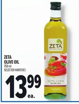 Metro ZETA OLIVE OIL offer