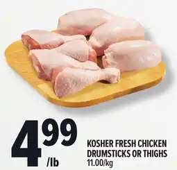 Metro KOSHER FRESH CHICKEN DRUMSTICKS OR THIGHS offer