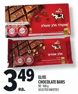Metro ELITE CHOCOLATE BARS offer