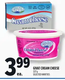 Metro GIVAT CREAM CHEESE offer