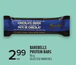Metro BAREBELLS PROTEIN BARS offer