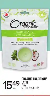Metro ORGANIC TRADITIONS LATTE offer