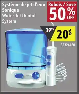 Sushi Shop Water Jet Dental System offer