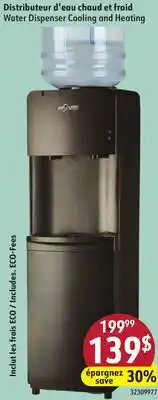 Sushi Shop Water Dispenser Cooling and Heating offer