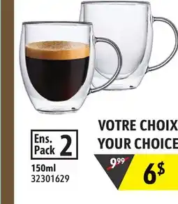 Sushi Shop 2 Piece Insulated Double-Wall Glass Mug Set offer