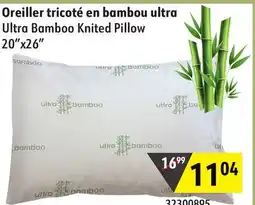 Sushi Shop Ultra Bamboo Knited Pillow 20x26 offer