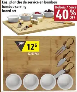 Sushi Shop bamboo serving board set offer