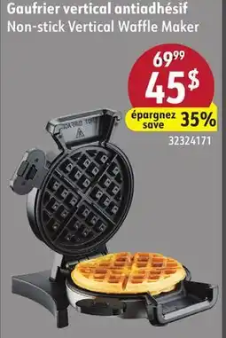Sushi Shop Non-stick Vertical Waffle Maker offer