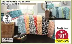 Sushi Shop 3Pcs Cotton Quilt Set offer