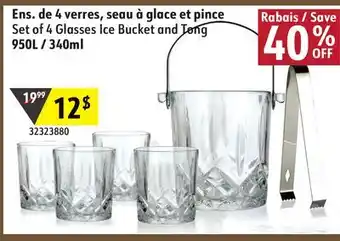 Sushi Shop Set of 4 Glasses Ice Bucket and Tong offer
