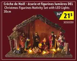 Sushi Shop Christmas Figurines Nativity Set with LED Lights offer