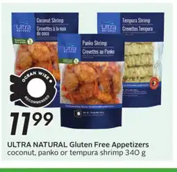 Sobeys ULTRA NATURAL Gluten Free Appetizers offer
