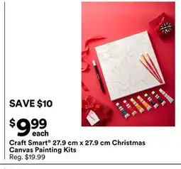 Michaels Craft Smart 27.9 cm x 27.9 cm Christmas Canvas Painting Kits offer