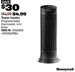 RONA Tower heater offer
