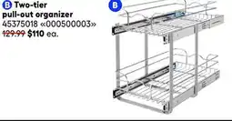 RONA Two-tier pull-out organizer offer