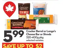Longo's Cracker Barrel or Longo's Cheese Bar or Shreds offer