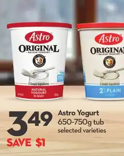 Longo's Yogurt offer